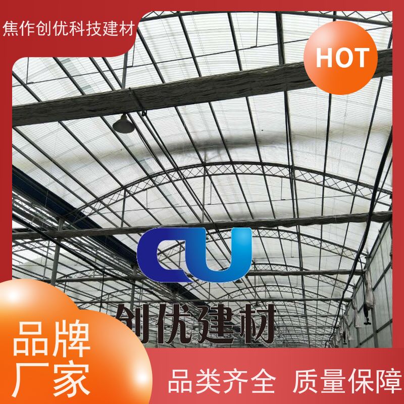 创优建材 防腐板 2024已更新（今日/动态） 造价低