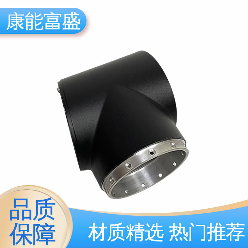 康能富盛 压铸 金属非标加工 工程品质 沙发滚轮
