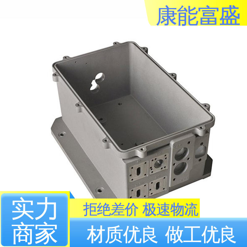 多年行业制作经验 模具压铸 安防立杆配件 兼容性强 康能富盛