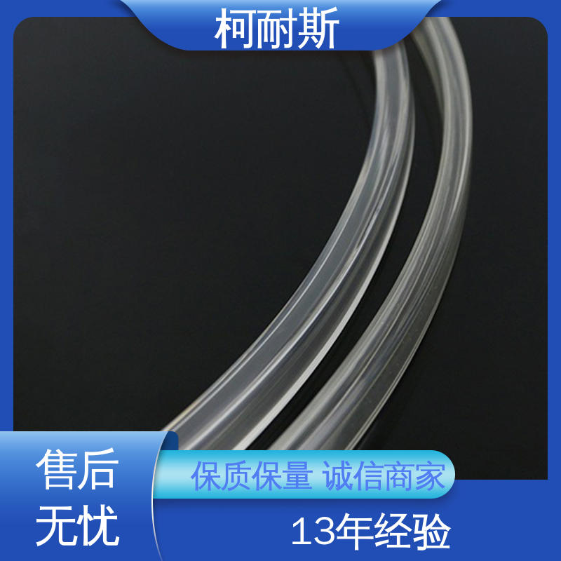 深圳柯耐斯专注十多年 欢迎采购 支持定制 PU塑料软管