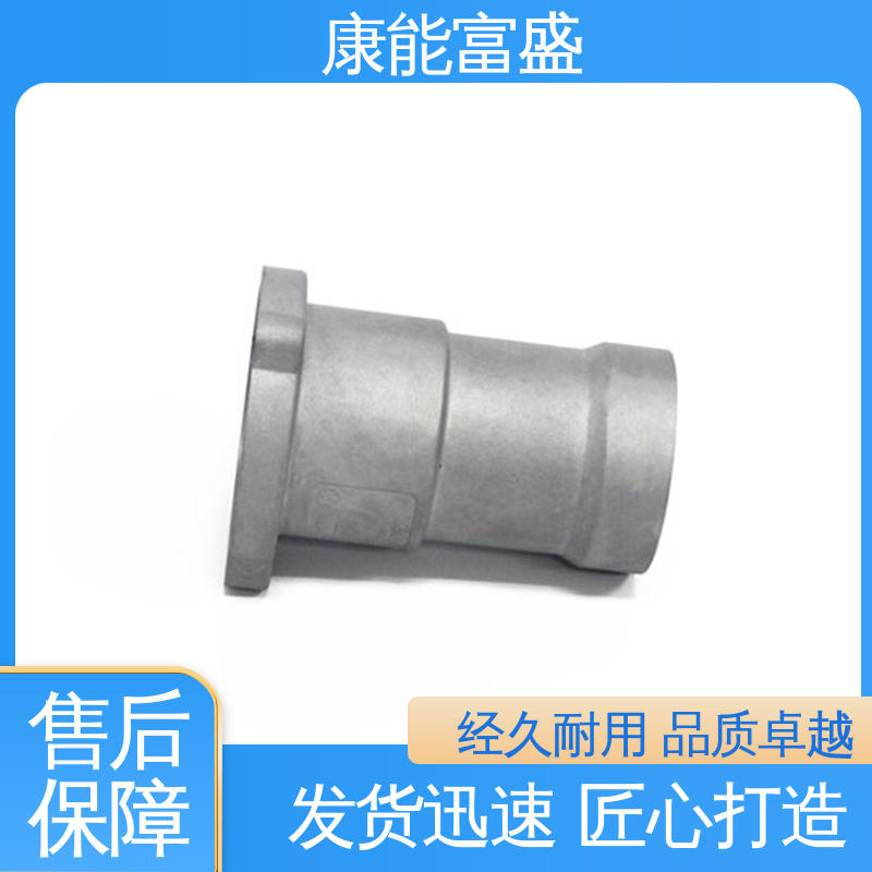按图打样 智能门锁后把手 供应精密铸造铝件 铝合金压铸 康能富盛