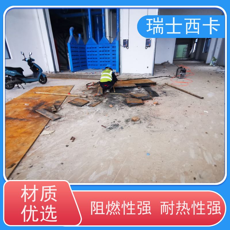 瑞士西卡 食品工业地坪 美观抗压耐磨 物流配送 发货快
