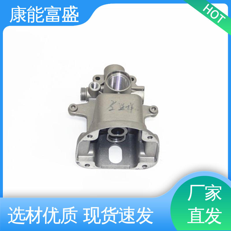 康能富盛 安防立杆配件 一件代发 多年行业制作经验 压铸