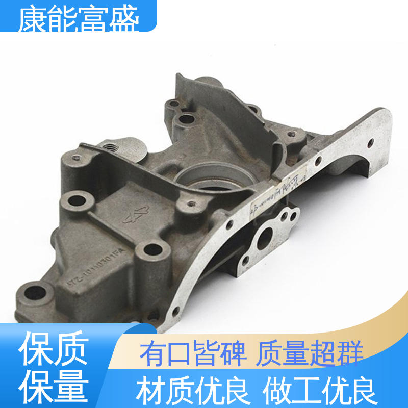 散热器 工厂定制 模具压铸 多年行业制作经验 康能富盛