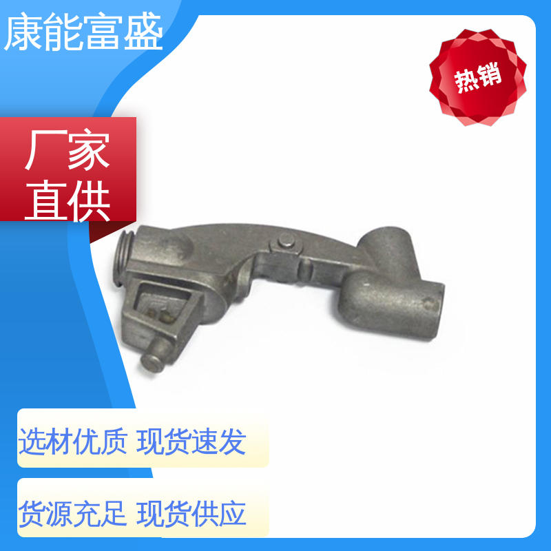 多年行业制作经验 工业车间铀矿灯 优良材质 压铸模具 康能富盛