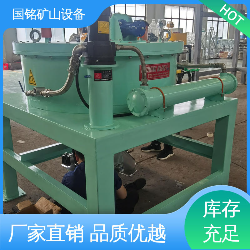 国铭设备 物料品质良好 应用广泛 乳化油 强磁除铁器