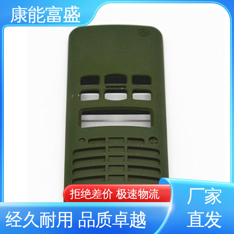 模具压铸 厂家生产 通讯腔体支架 交货快 康能富盛