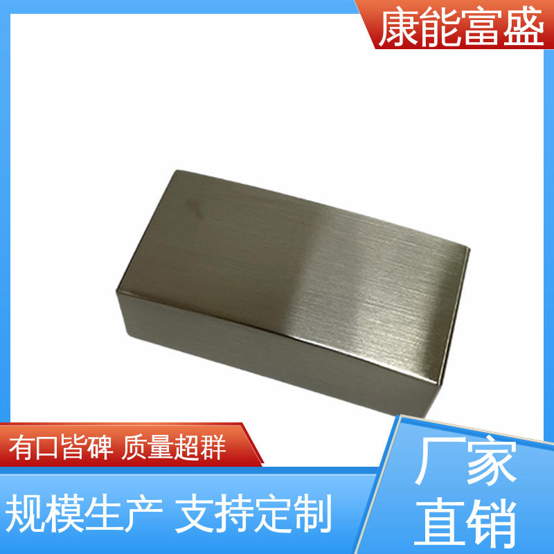 减速机侧盖 金属非标加工 一件代发 压铸模具 康能富盛