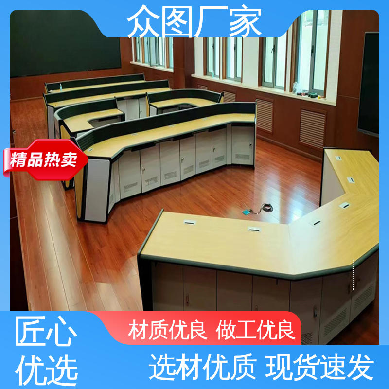 众图 二联三联四联五联 弧形 钢木结合 控制台定制厂家 机房设备
