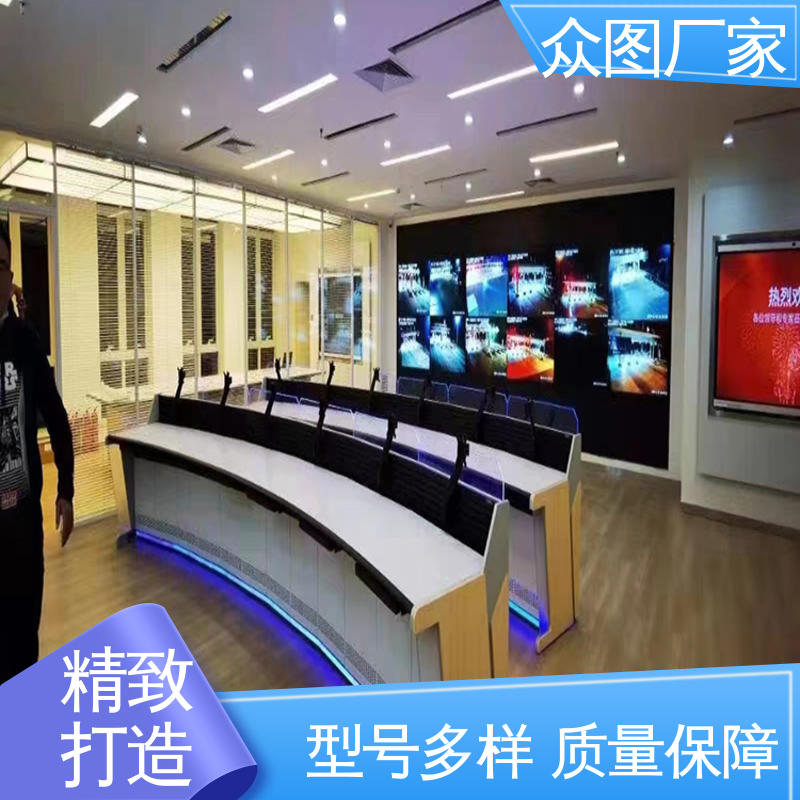 操作台定制 医院监控中心 机房设备 颜色多样有色板 众图