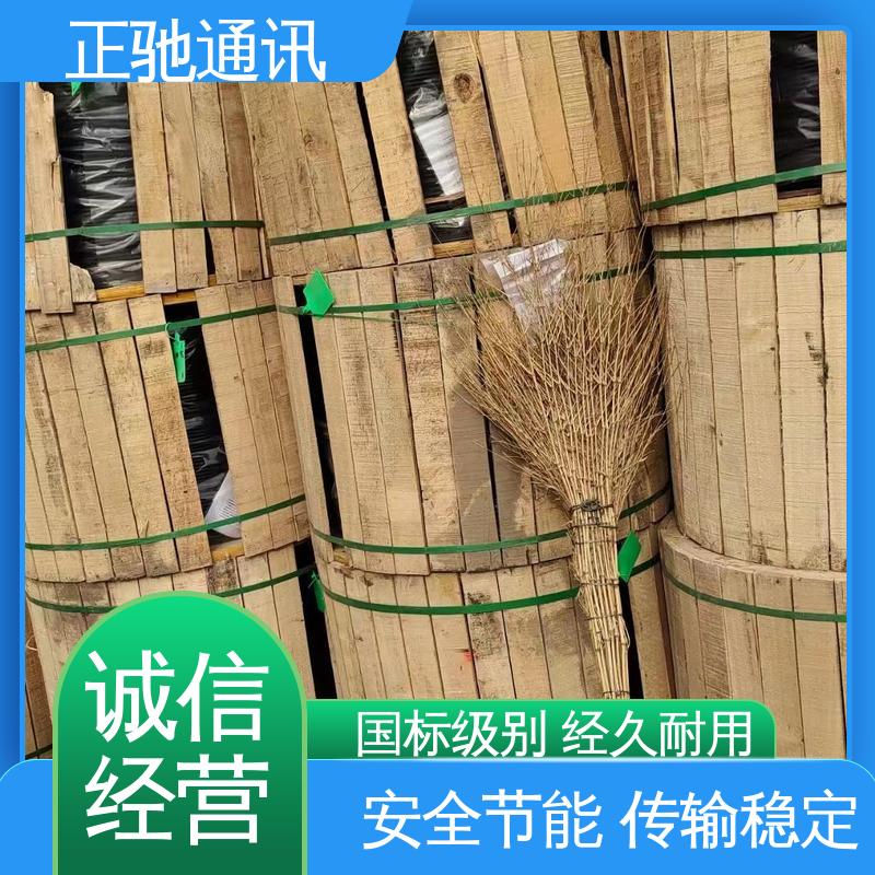  单模室外带状光缆 货源稳定 款式齐全 使用安全 性价比高 正驰通讯