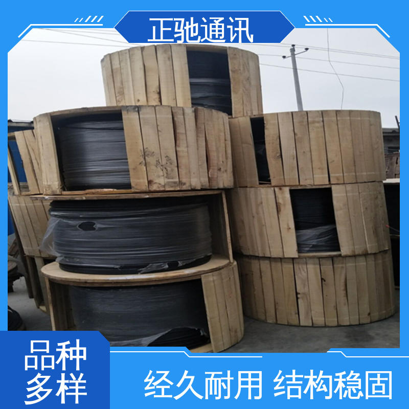 正驰通讯 72芯光缆 耐磨损 抗冲击 耐压扁 可反复弯 使用安全 性价比高 