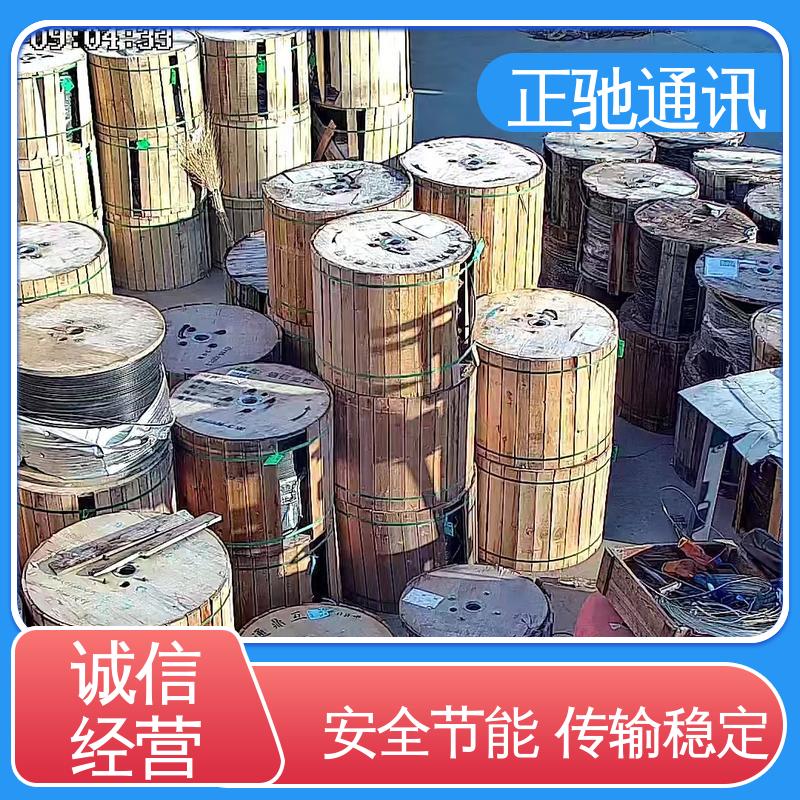 正驰通讯 使用安全 性价比高 架空光缆 坚固实用 包装完美 