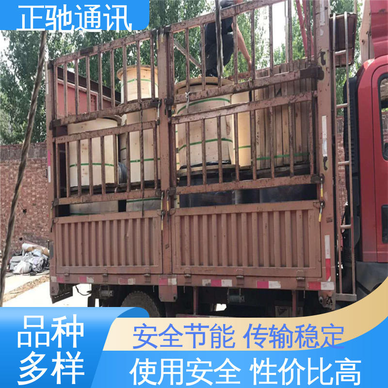 正驰通讯 耐磨损 抗冲击 耐压扁 可反复弯 户外直埋光缆 物流配送 发货快