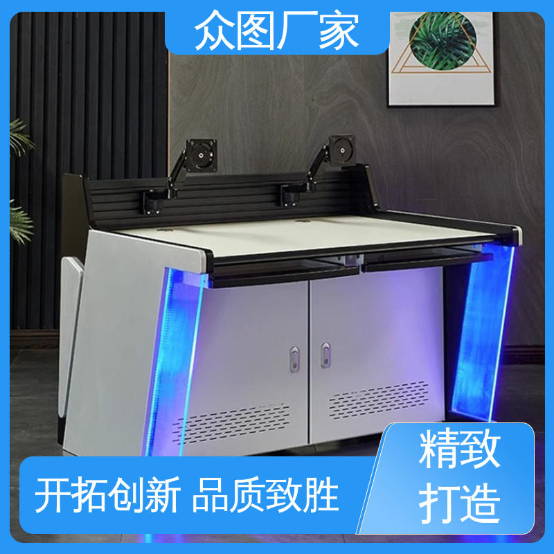 众图 机房设备 高端智能型 二联三联四联五联 控制台生产厂家