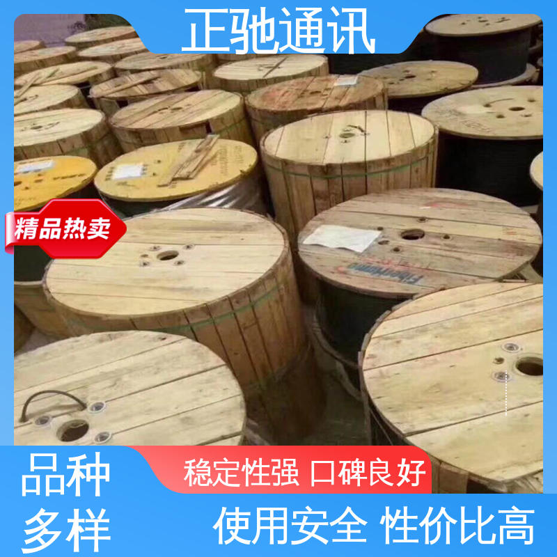 使用安全 性价比高 层绞式ADSS光缆 经久耐用 结构稳固 正驰通讯