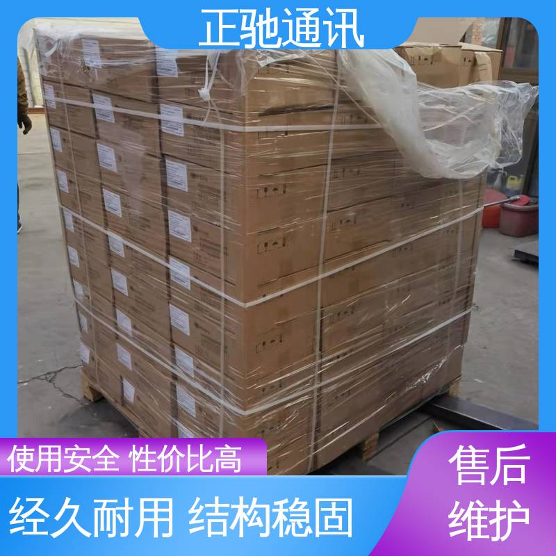 厂家供应 售后无忧 层绞式光缆 货源稳定 款式齐全 正驰通讯