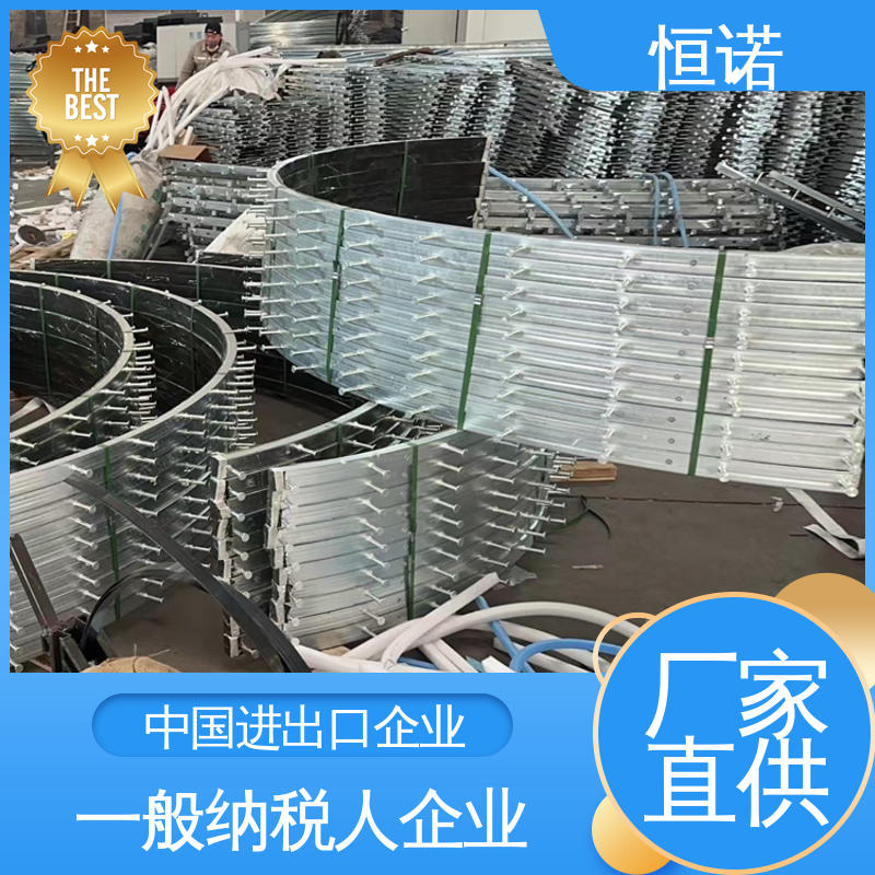 恒诺 厂家供应 图纸定做 弧形哈芬槽钢 装置便捷