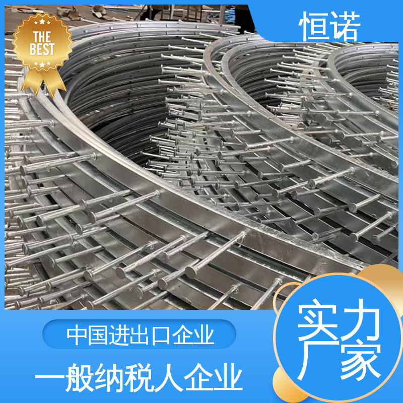 恒诺 隧道弧形接触网预埋槽道 牢固耐用 支持异形件定制 实体厂家