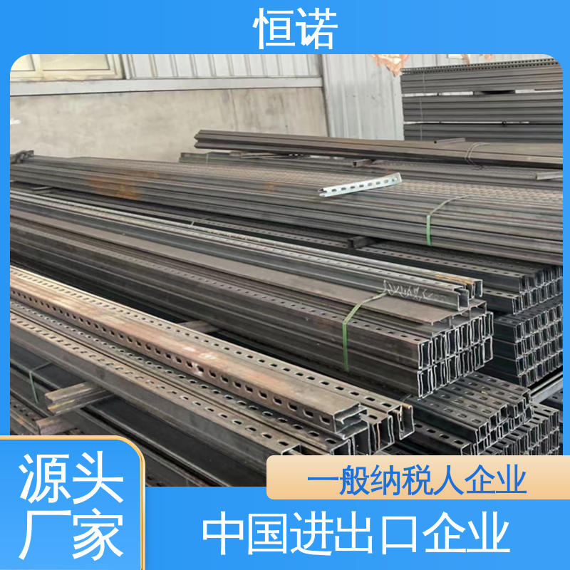 质量保障 光滑无毛刺 托臂电力支架 按需定制 恒诺