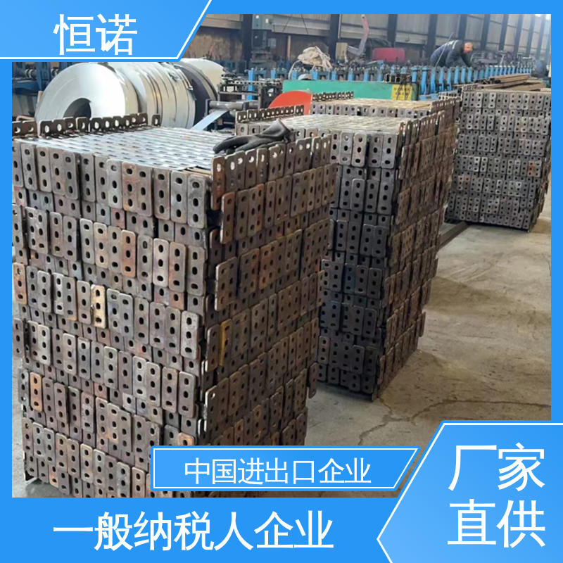 电缆支架 生产厂家 异形件定制 抗拉强度大 恒诺