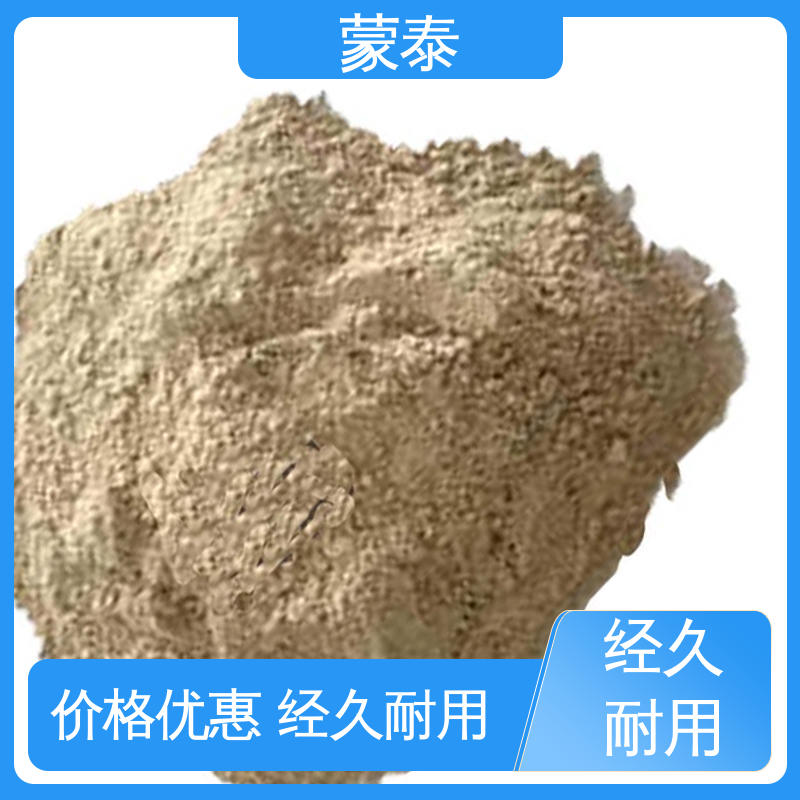 使用安全 性价比高 耐腐蚀 耐溶剂 混凝土外加剂 
