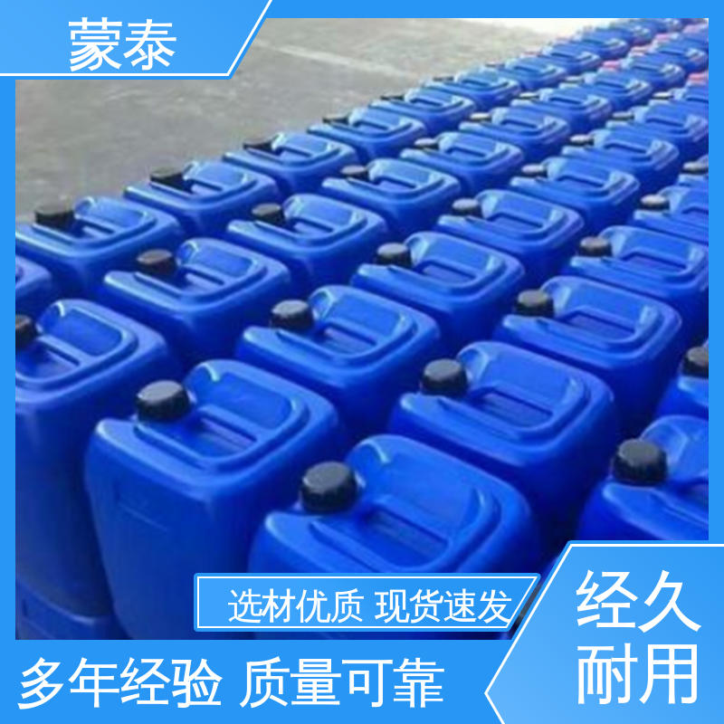 代替盖膜养护剂 多规格可选 库存充足 韧性好 耐老化 