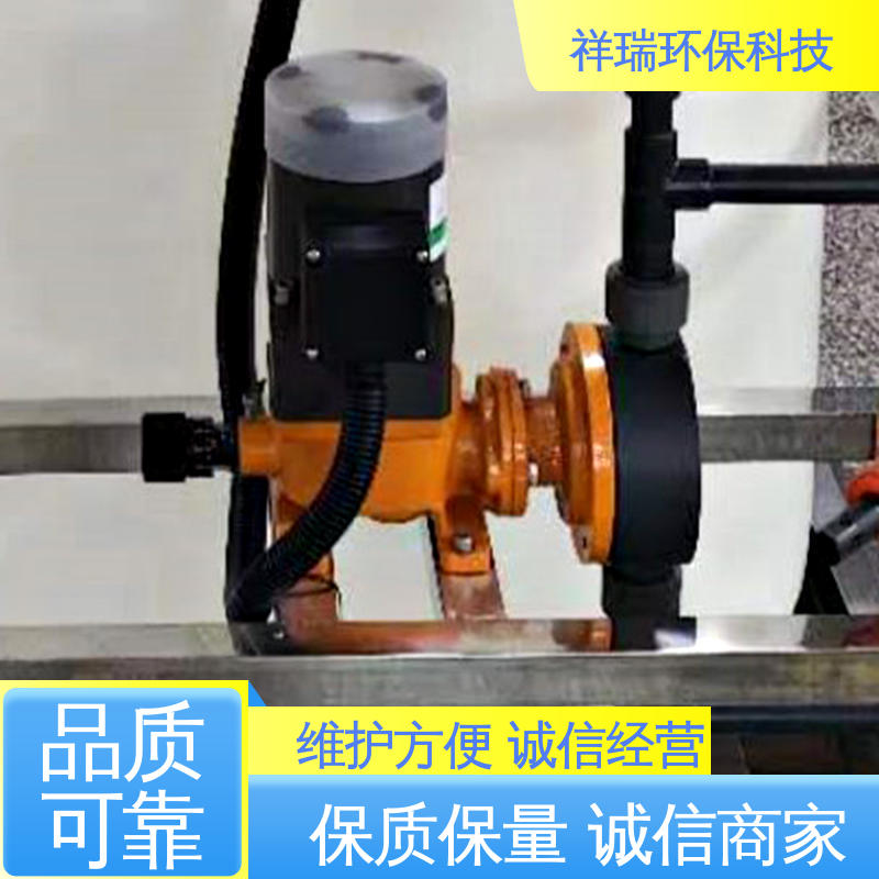 米德瑞 MR型 定制计量泵 可靠性强 工作平稳 可并联使用