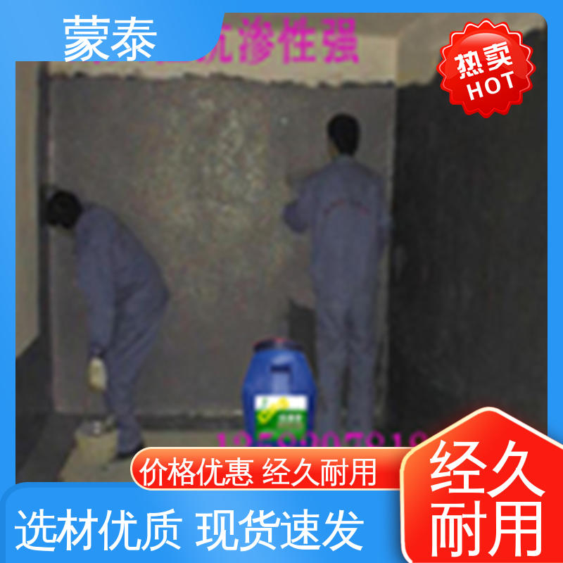 全国供应 应用广泛 耐酸碱 耐高温 耐老化 抗冻 氯丁胶乳 