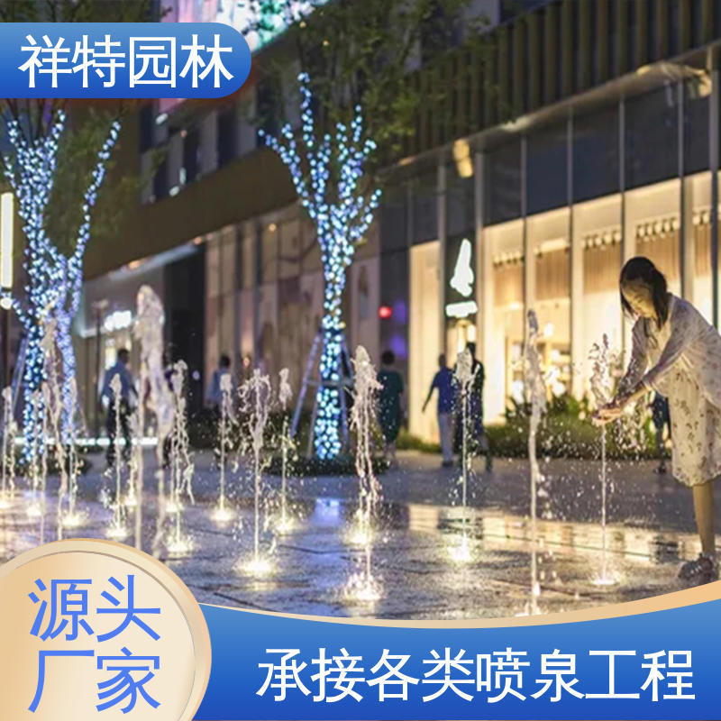 水景工程施工 运行平稳 专业音乐喷泉厂家 程序电脑控制 祥特园林