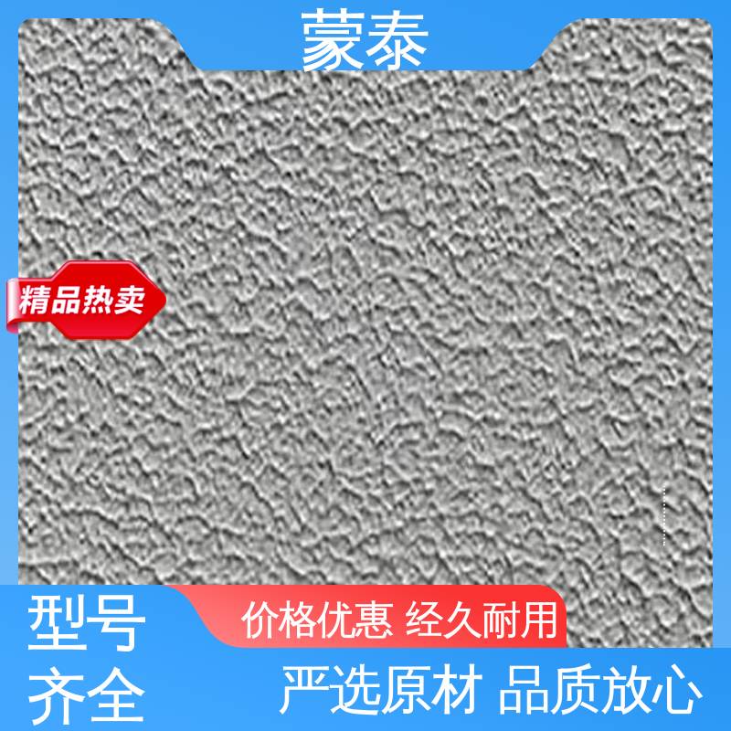 全国供应 应用广泛 耐沾污性好 易清洁 新旧混凝土粘结剂 