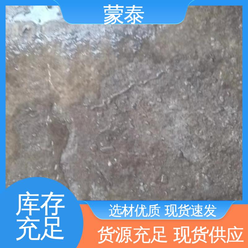 施工简单 干燥速度快 有机硅憎水剂 物流配送 发货快 