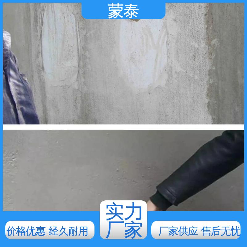 混凝土裂缝修补胶浆 物流配送 发货快 颜色透明 粘钢工艺简单 
