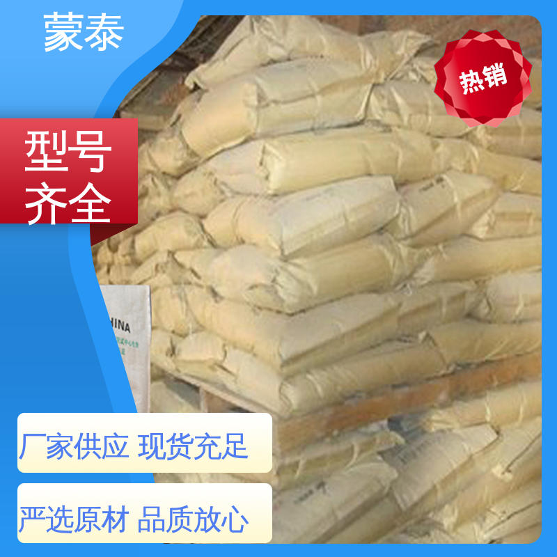 严选原材 品质放心 通用型灌浆料 防老化 耐腐蚀抗冻 
