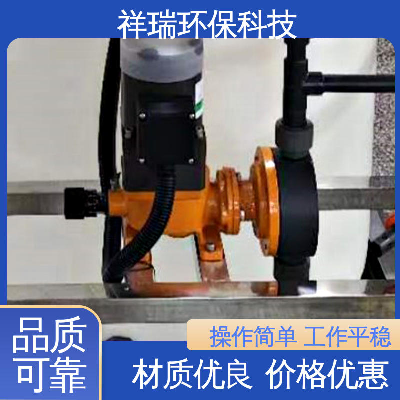 米德瑞 MR型 柱塞泵 操作安全 密封性好 无泄露 精度高