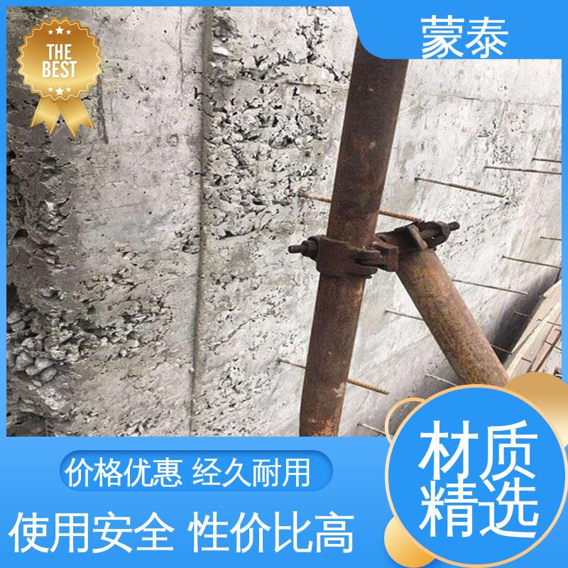 水泥地面破损修补胶 全国供应 应用广泛 无色透明 渗透力强 