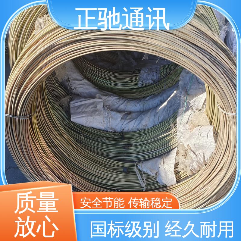 正驰通讯 45挂钩 安装方便 精密做工 周到服务 使用安全 性价比高