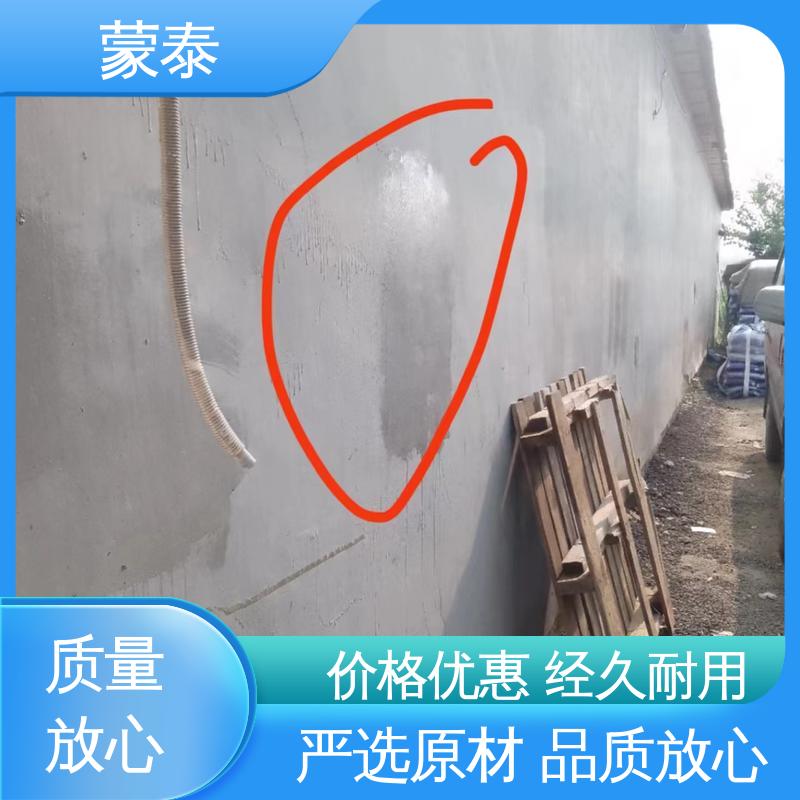 严选原材 品质放心 防老化 耐腐蚀抗冻 硅烷膏体 