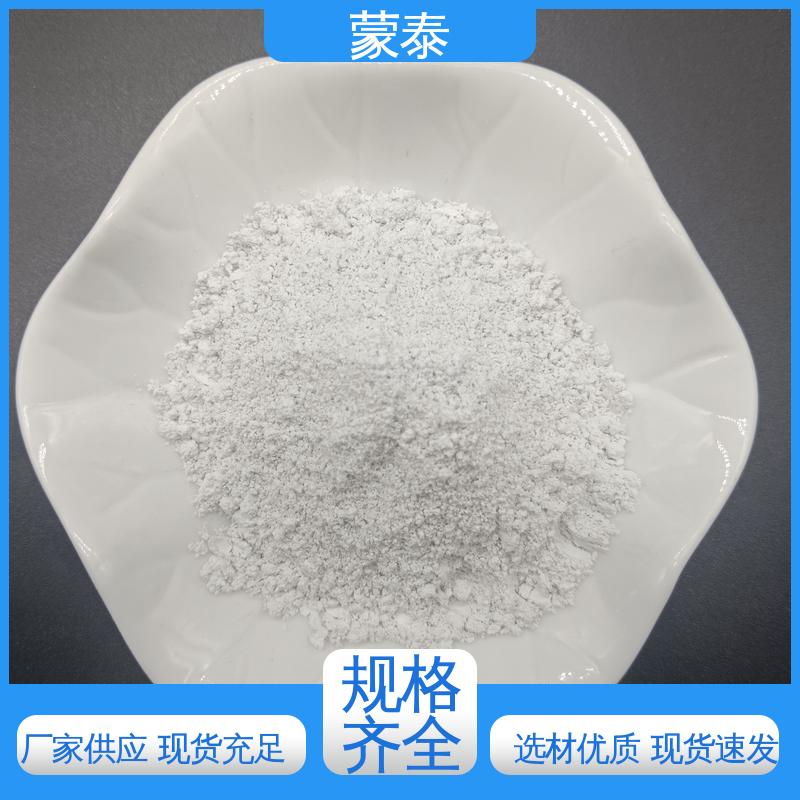 木材布料纸张阻燃剂 渗透附着力较好 物流配送 发货快 