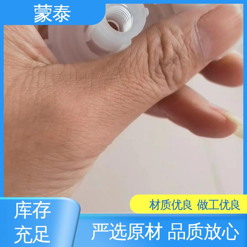  全国供应 应用广泛 针筒式注胶器底座 螺纹链接 方便快捷