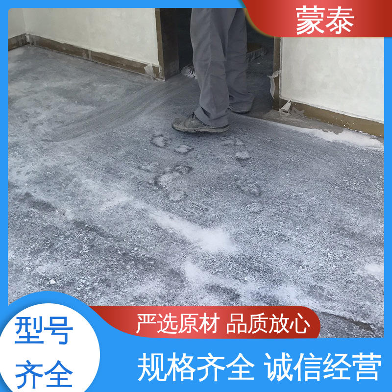 耐酸 施工方便 严选原材 品质放心 YJ-302混凝土界面剂 
