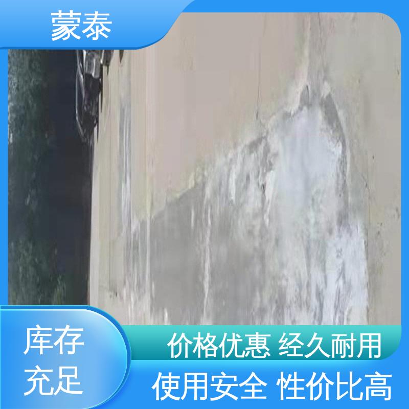  量大价低 全国配送 混凝土空鼓起尘修复剂 实用性强 维护成本低