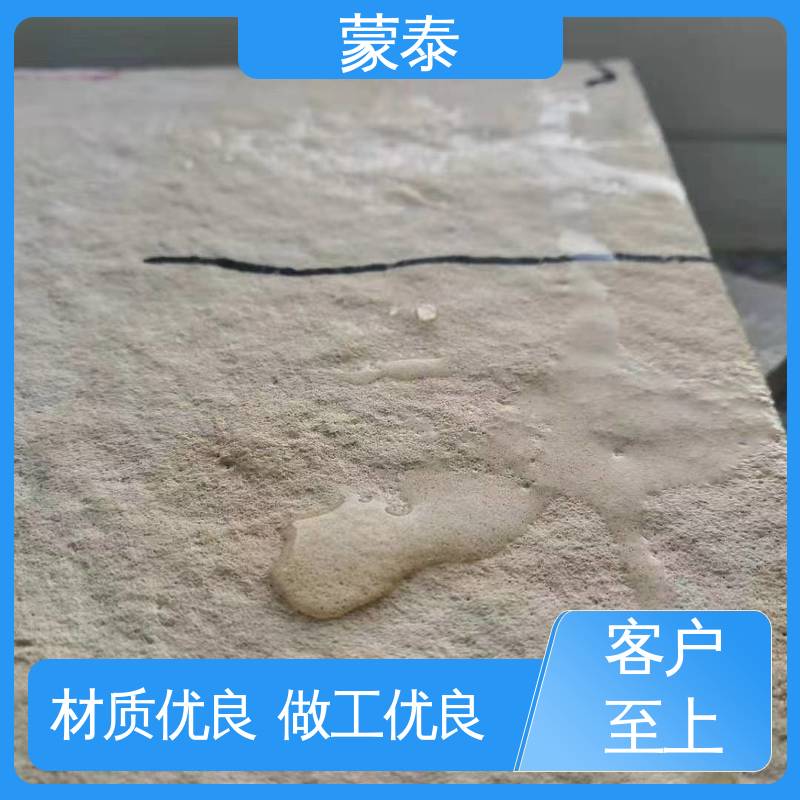  减少干缩裂缝 用途广泛 长期供应 有机硅憎水粉