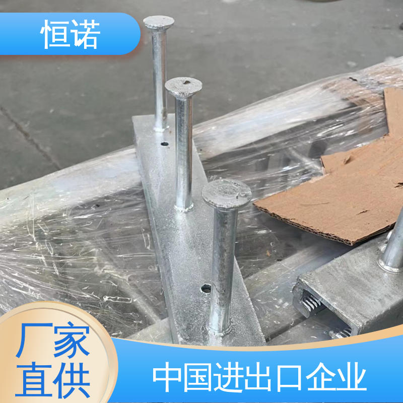 根据要求 燕尾带齿槽式预埋件 提供材质单 恒诺