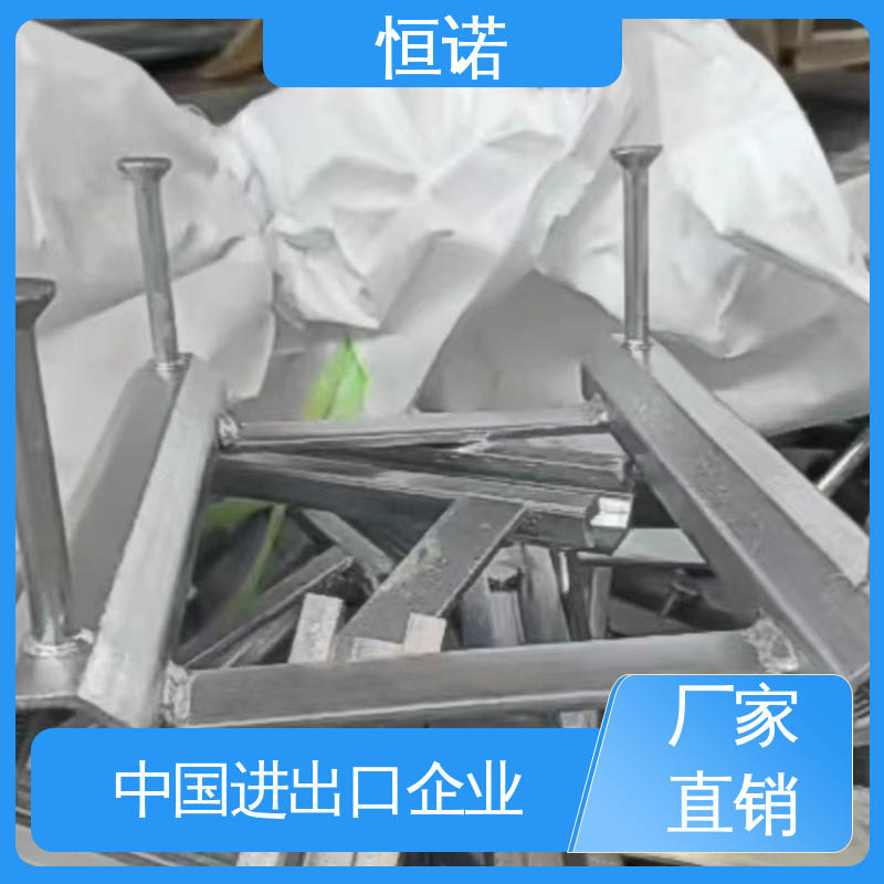 恒诺 燕尾带齿预埋槽道 来图定做 防腐牢固耐用
