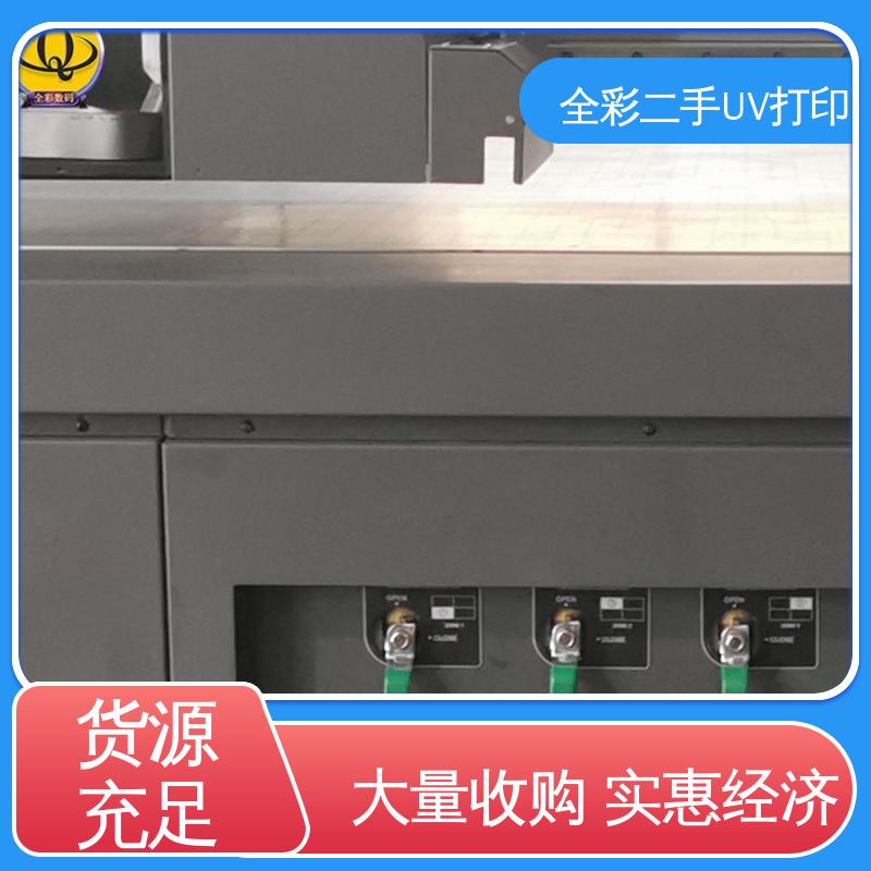  汉拓二手uv打印机 精度好 稳定性好 全国供应 应用广泛