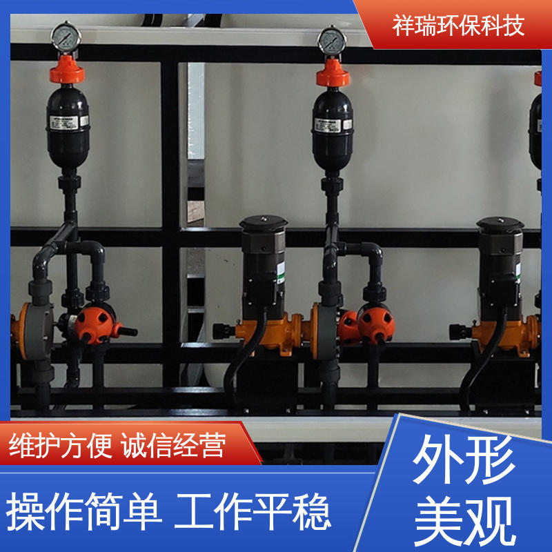 米德瑞 MR型 柱塞泵 操作安全 密封性好 使用寿命长