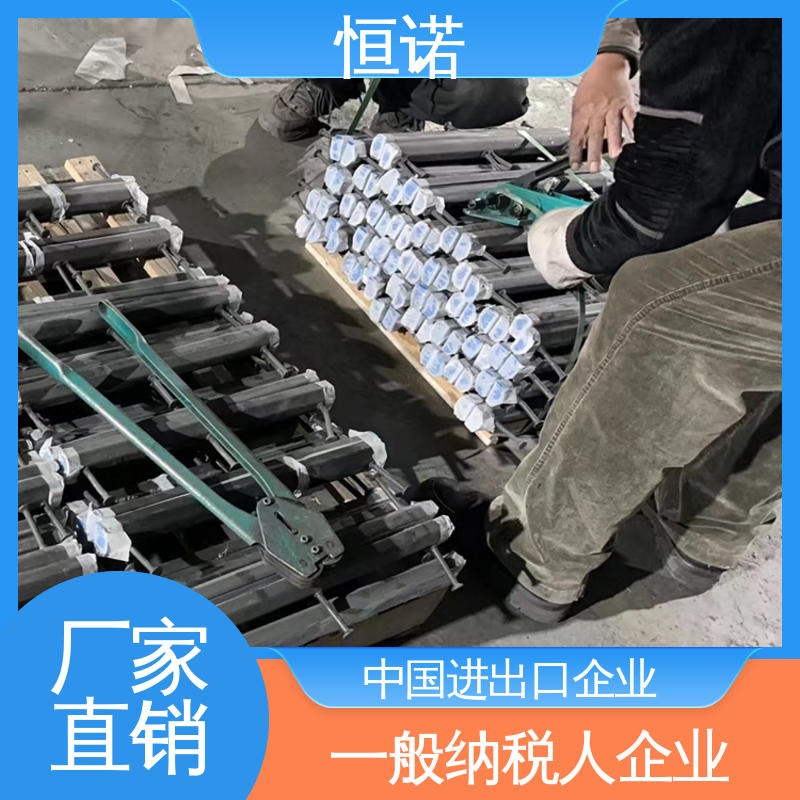 恒诺 生产厂家 订做异型件 热镀锌预埋滑槽 装置便捷抗拉强度大