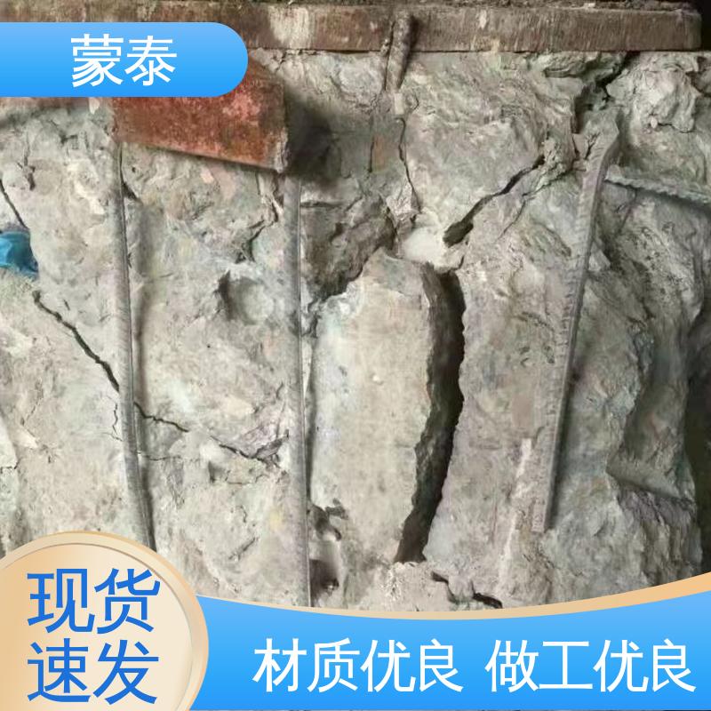  静态无声破碎剂 物流配送 发货快 有效防止耐酸碱侵蚀
