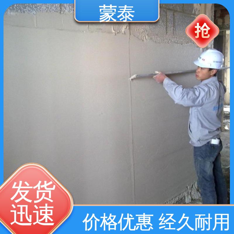 量大价低 全国配送 抗硫酸盐侵蚀防腐剂 钢筋阻锈剂厂家 